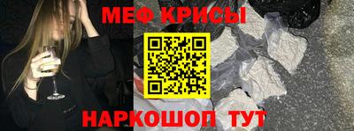 спиды Пенза