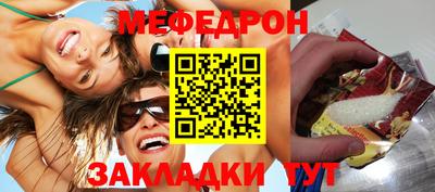 спиды Пенза