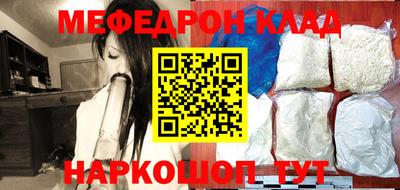 спиды Пенза