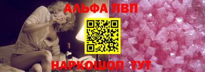 мет Партизанск