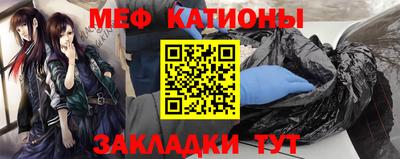 амфетамин Первоуральск