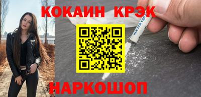 мет Партизанск
