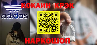 мет Партизанск