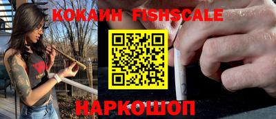амфетамин Первоуральск
