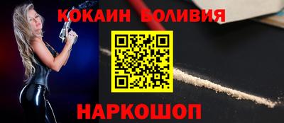 спиды Пенза
