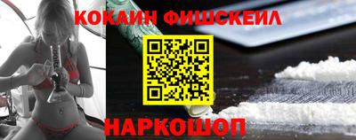 спиды Пенза
