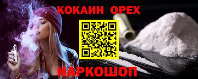 мет Партизанск