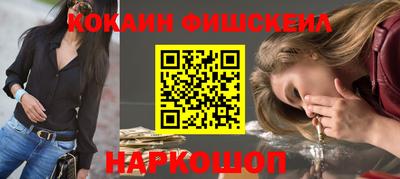 амфетамин Первоуральск