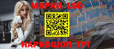амфетамин Первоуральск