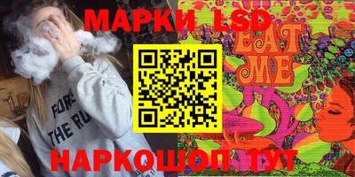амфетамин Первоуральск