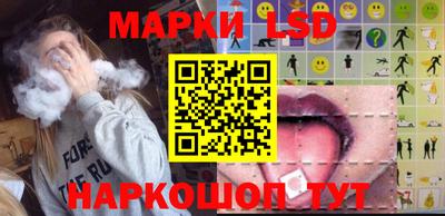 амфетамин Первоуральск