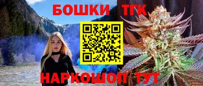 спиды Пенза