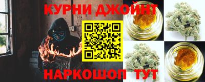 амфетамин Первоуральск