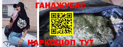 мет Партизанск