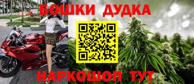 амфетамин Первоуральск