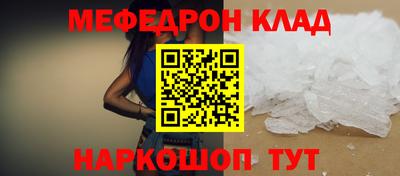 амфетамин Первоуральск
