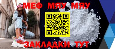 амфетамин Первоуральск