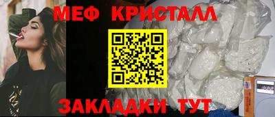 спиды Пенза