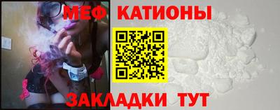 спиды Пенза
