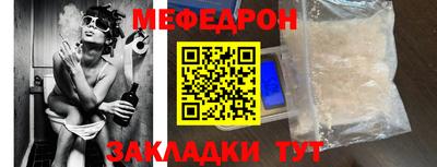 спиды Пенза